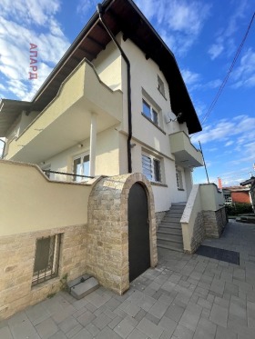 Til salgs Hus
