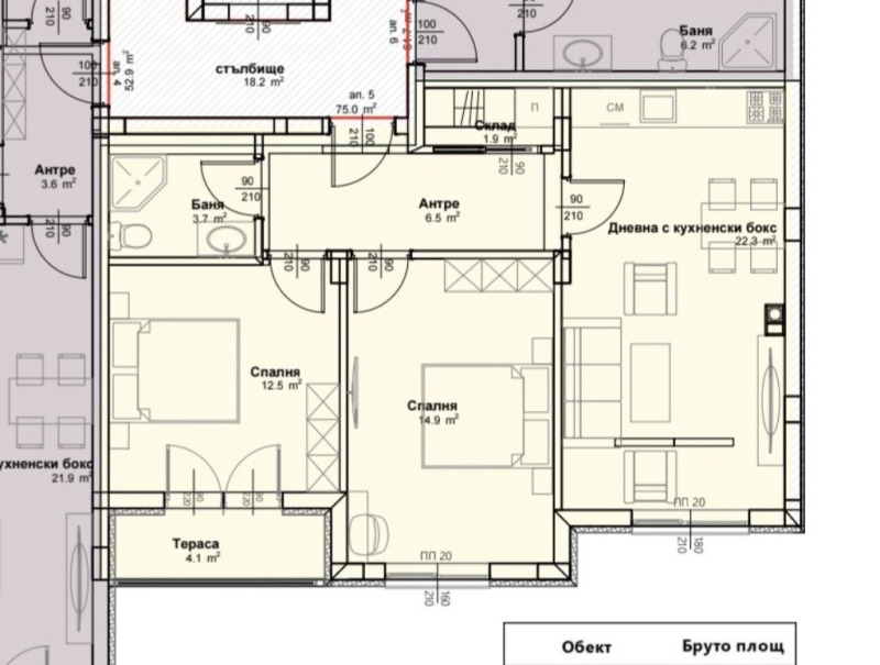 Na prodej  2 ložnice Kardžali , Vazroždenci , 100 m2 | 47108885 - obraz [4]
