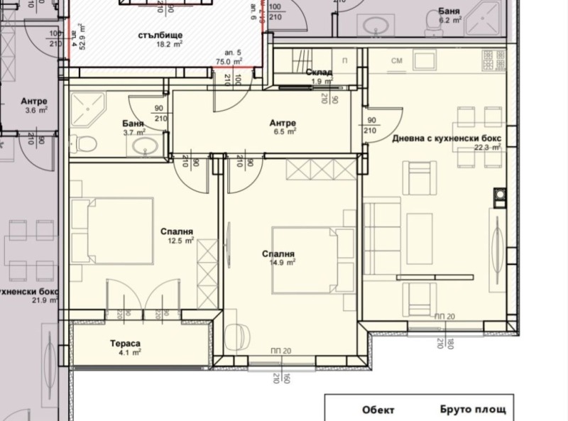 Продава 3-СТАЕН, гр. Кърджали, Възрожденци, снимка 3 - Апартаменти - 50615773