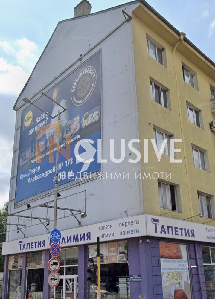 Zu verkaufen  2 Schlafzimmer Sofia , Zona B-19 , 87 qm | 86890146 - Bild [5]