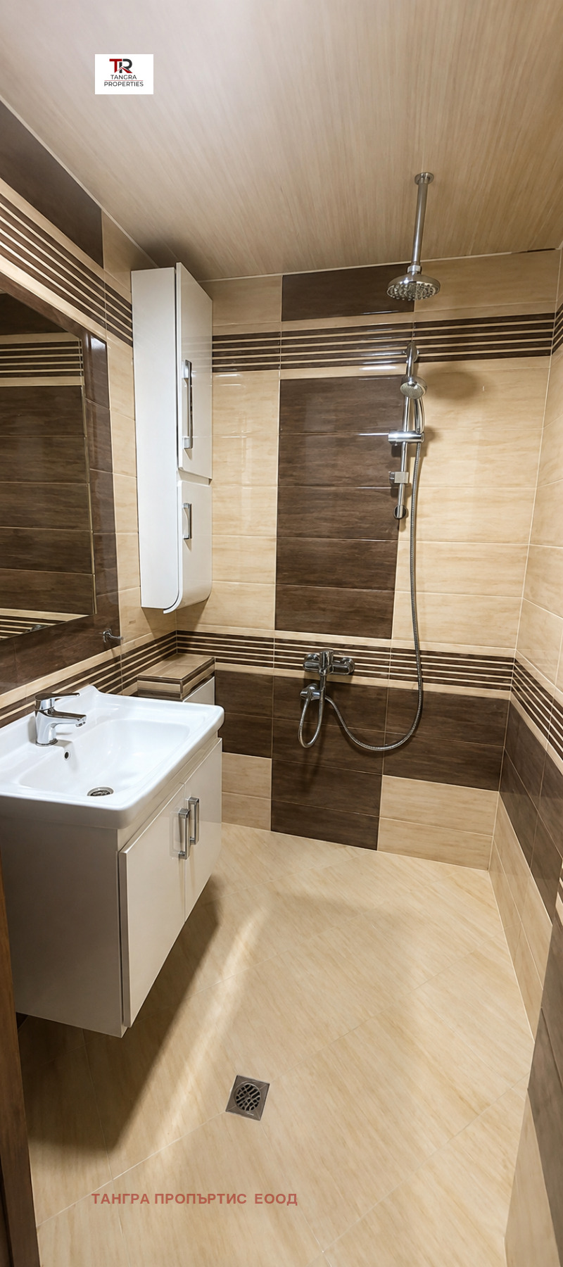Продава 3-СТАЕН, гр. Радомир, област Перник, снимка 14 - Апартаменти - 55905618