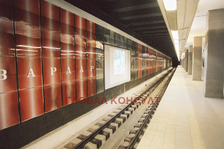 Продава 3-СТАЕН, гр. София, Зона Б-19, снимка 13 - Апартаменти - 55546929