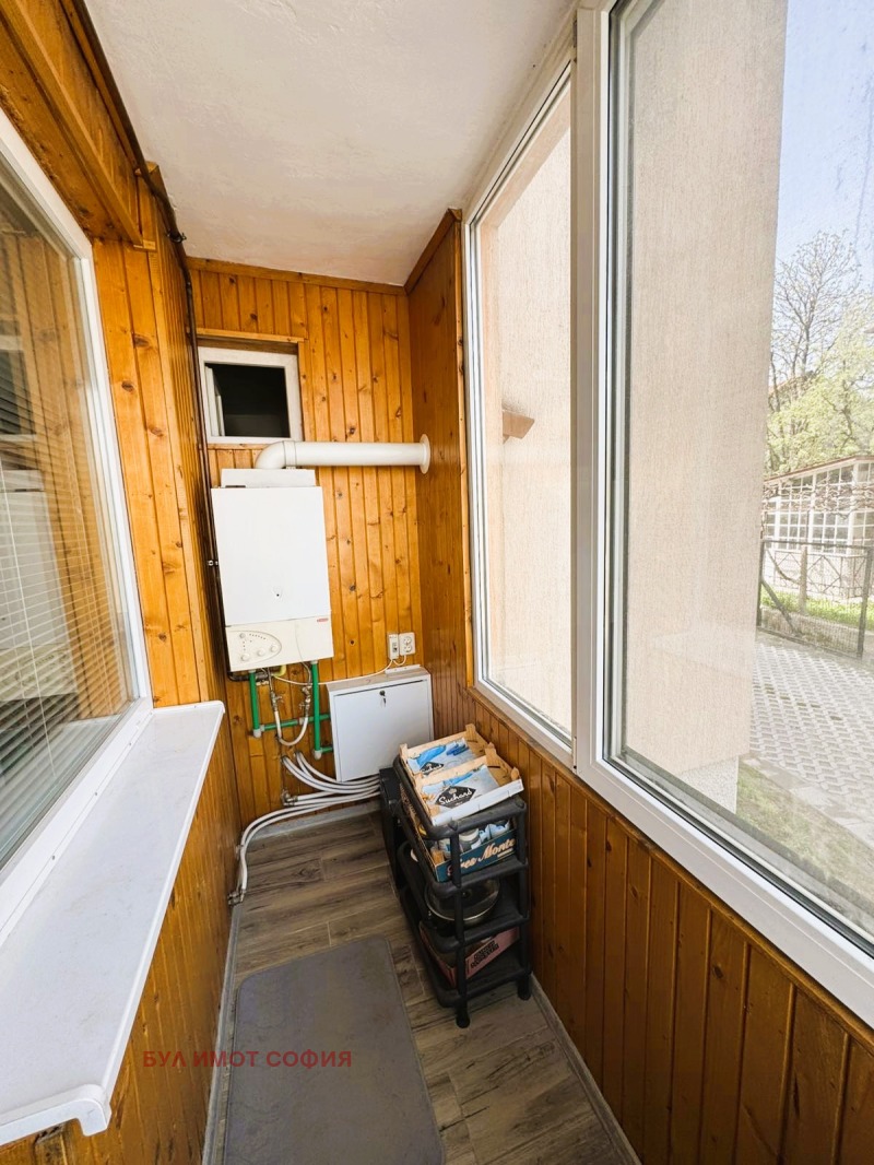 Продается  3 спальни София , Банкя , 82 кв.м | 45648307 - изображение [4]