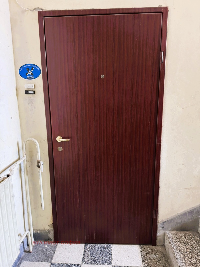 Продается  3 спальни София , Банкя , 82 кв.м | 45648307 - изображение [13]