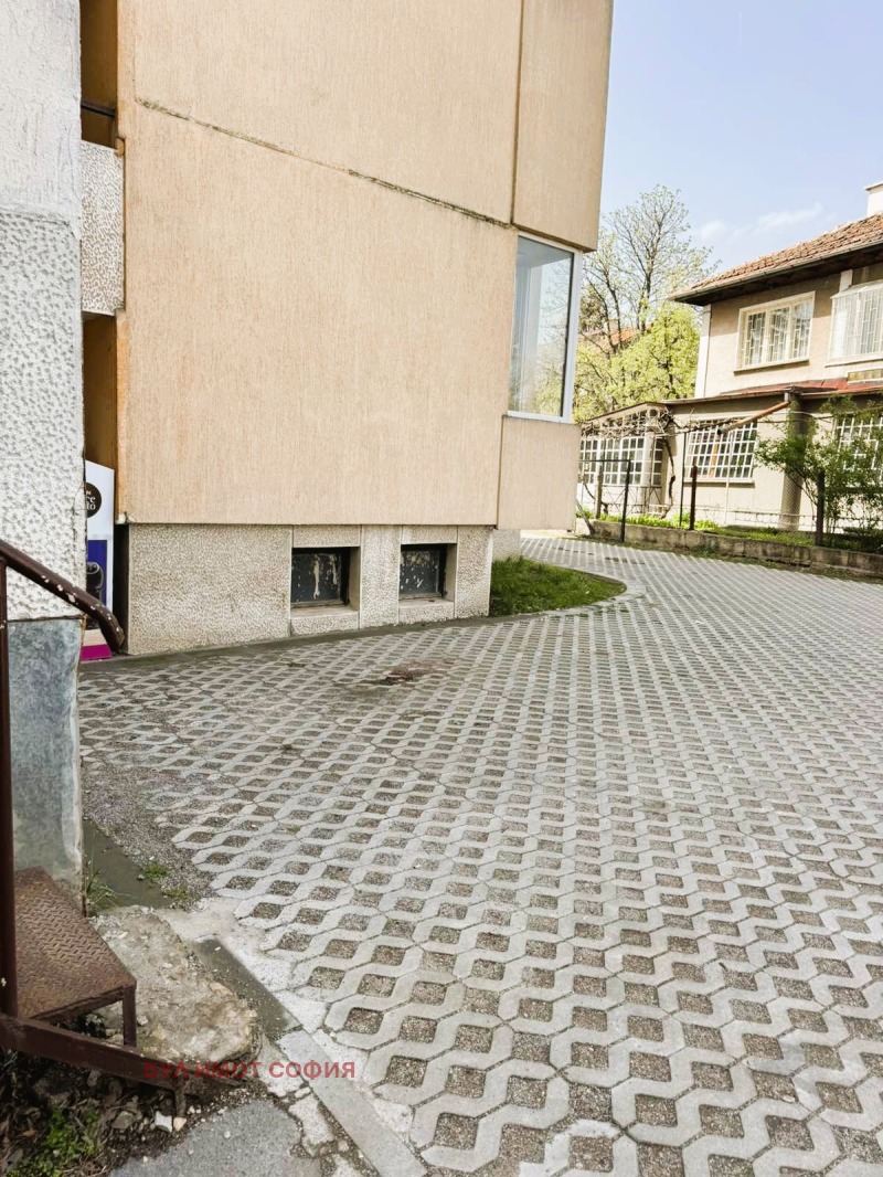 Продается  3 спальни София , Банкя , 82 кв.м | 45648307 - изображение [14]