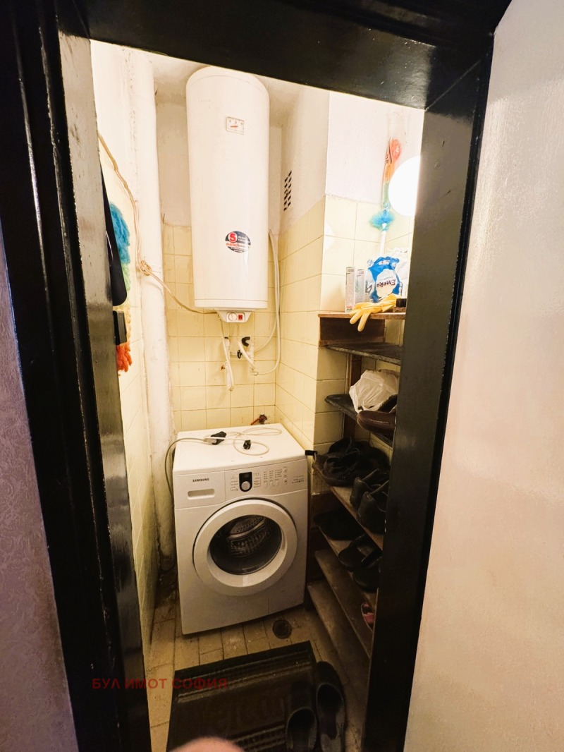 Продается  3 спальни София , Банкя , 82 кв.м | 45648307 - изображение [12]