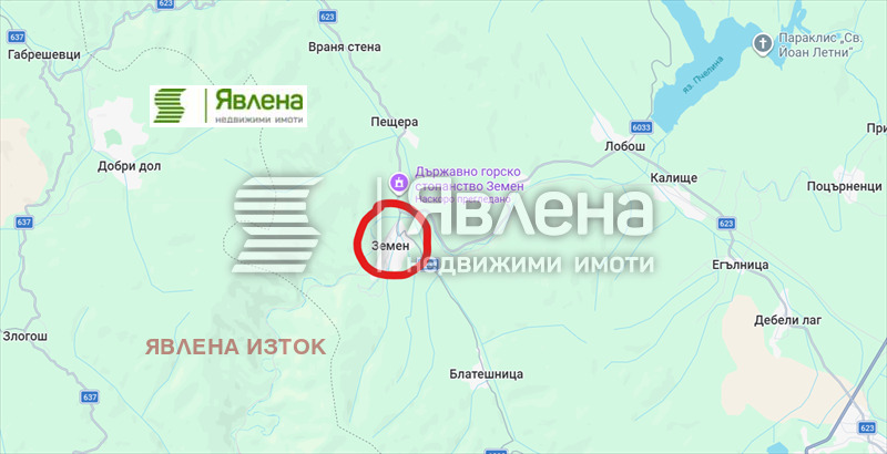 Продава КЪЩА, гр. Земен, област Перник, снимка 6 - Къщи - 53687841