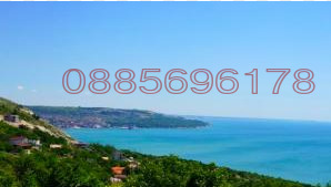 Продава ПАРЦЕЛ, гр. Балчик, област Добрич