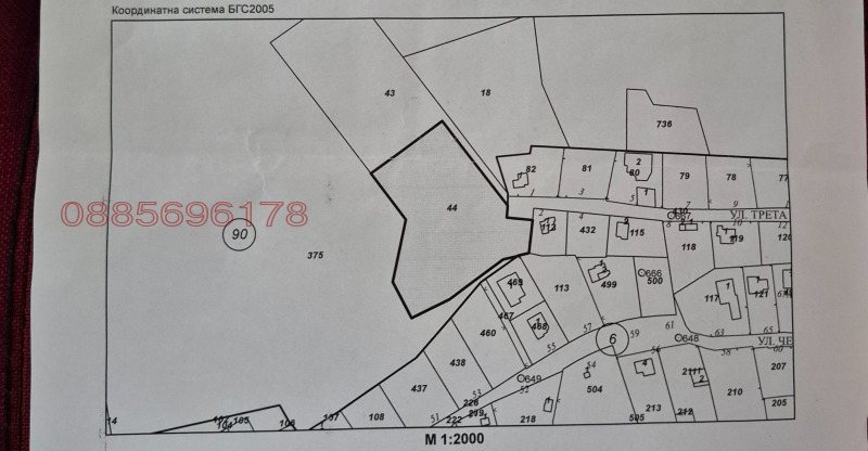Продава ПАРЦЕЛ, гр. Балчик, област Добрич, снимка 2 - Парцели - 52779069