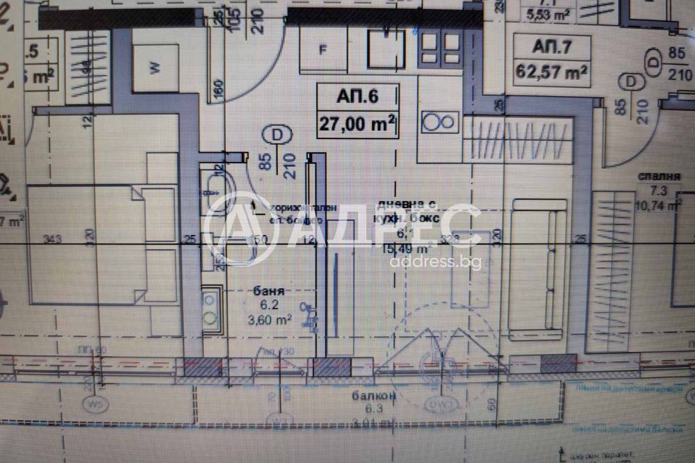 Продава 1-СТАЕН, гр. София, Орландовци, снимка 4 - Апартаменти - 53897439