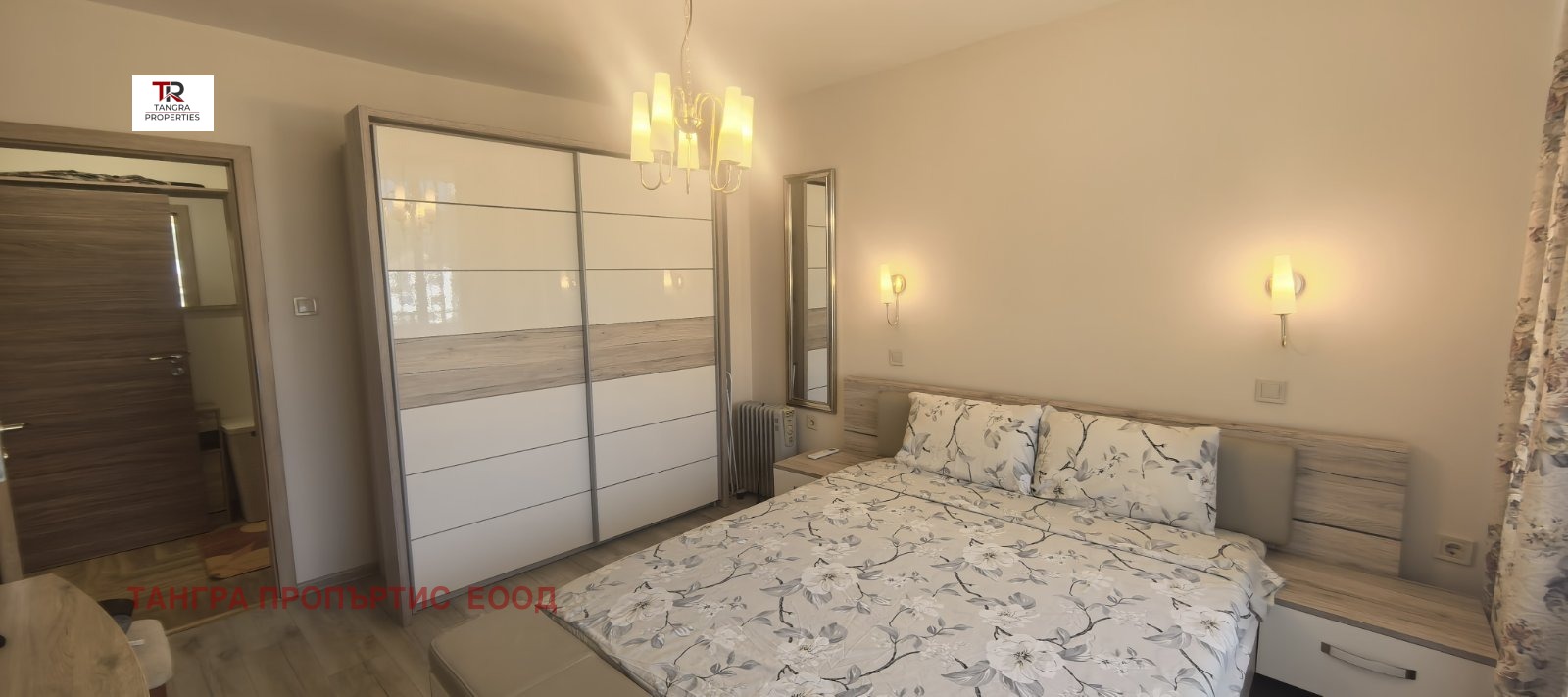 Продава 3-СТАЕН, гр. Радомир, област Перник, снимка 10 - Апартаменти - 55905618