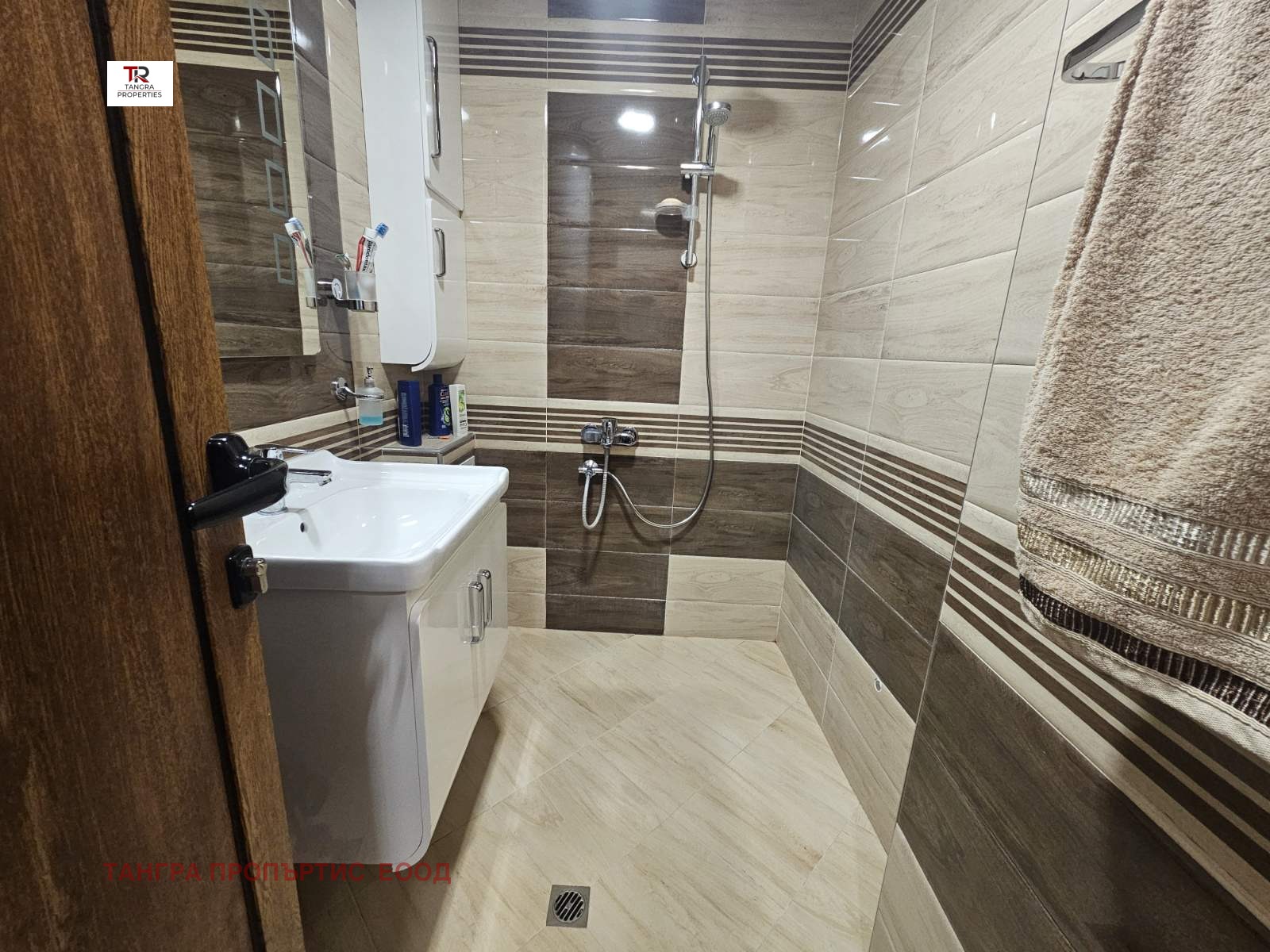 Продава 3-СТАЕН, гр. Радомир, област Перник, снимка 3 - Апартаменти - 53993471