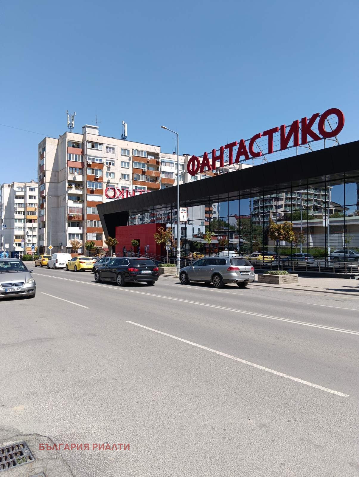 Продава 3-СТАЕН, гр. София, Овча купел 1
