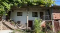 Продава  Къща област Пловдив , с. Орешец , 168 кв.м | 19322755 - изображение [10]