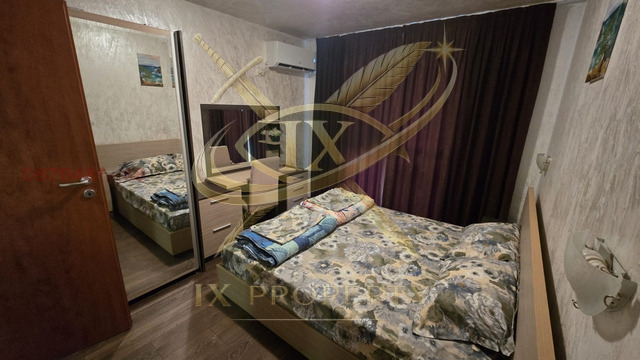 ������� 2-����� | Imot.bg � ����������� 4