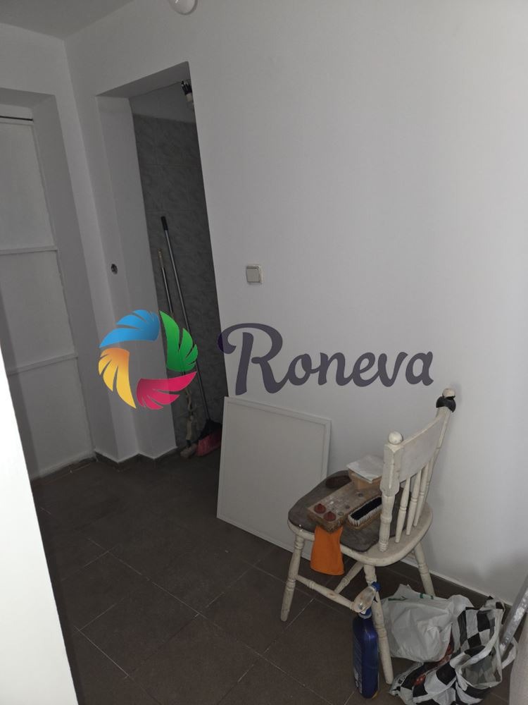 ������� ������� | Imot.bg � ����������� 3