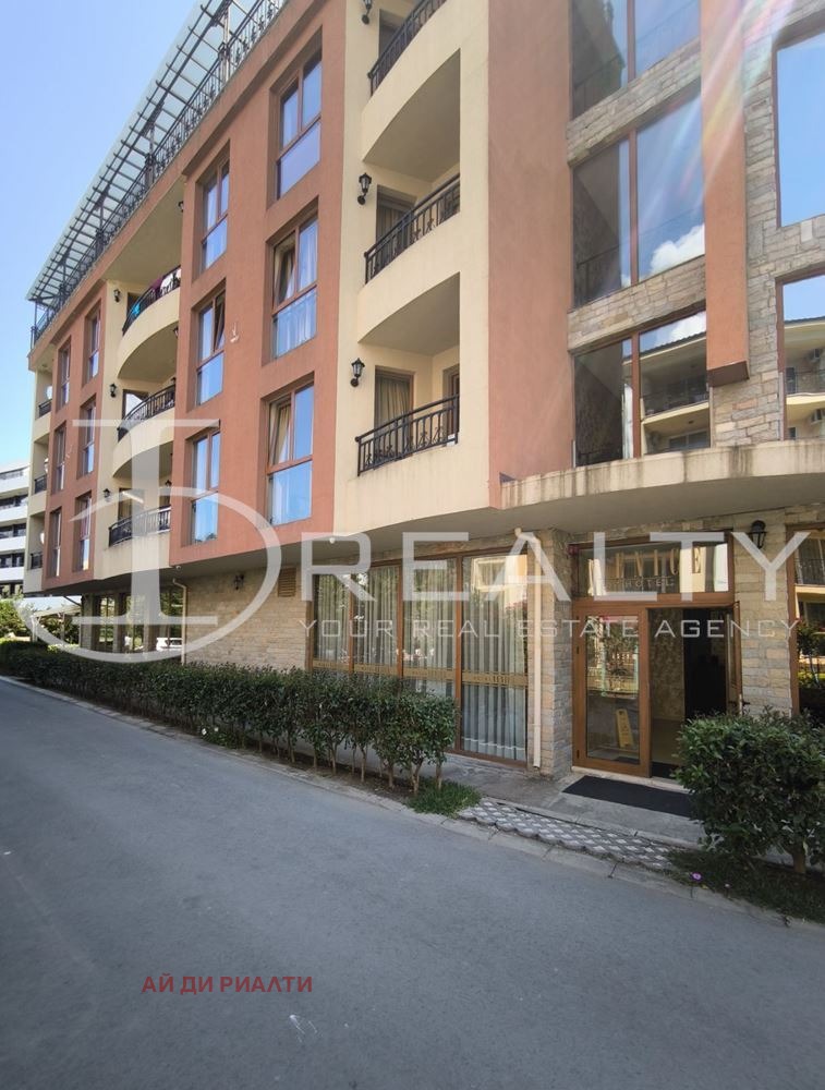 ������� ����� | Imot.bg � ����������� 2