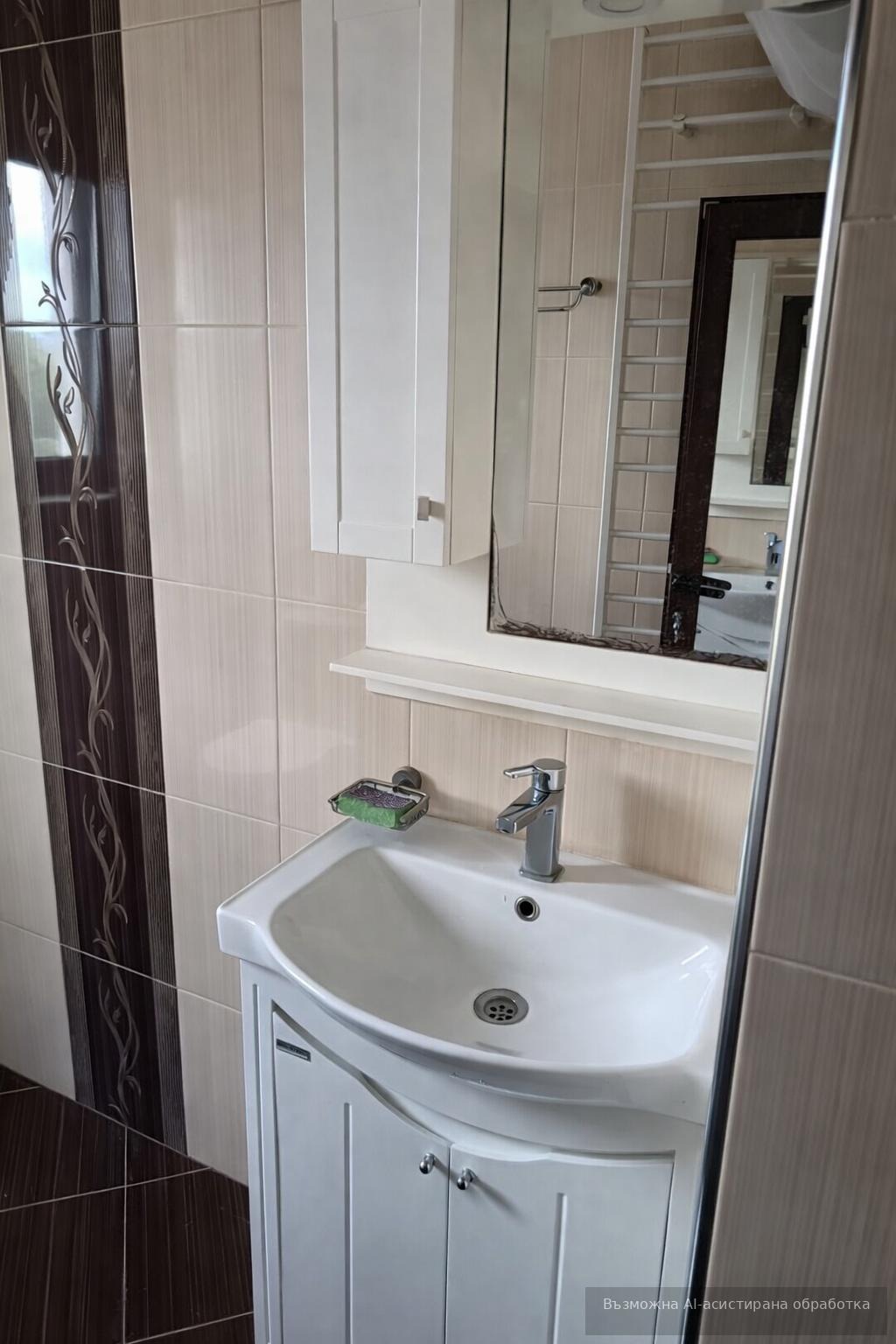 ������� 2-����� | Imot.bg � ����������� 6