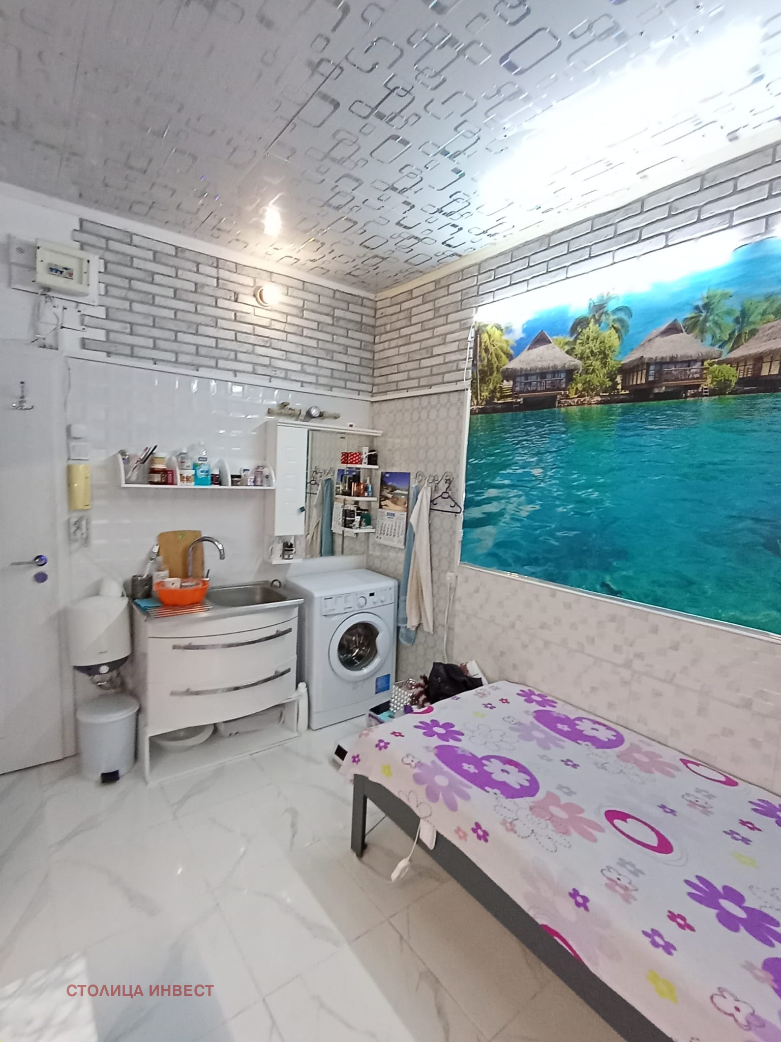 ������� ������, ����� | Imot.bg � ����������� 5