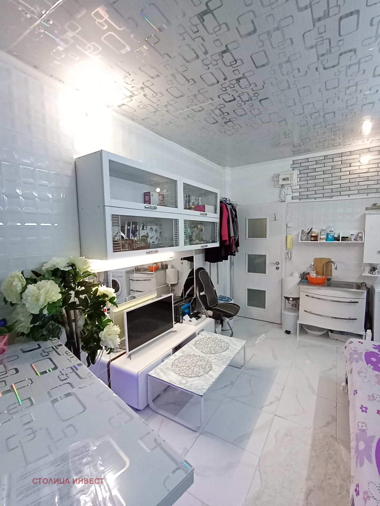 ������� ������, ����� | Imot.bg � ����������� 6