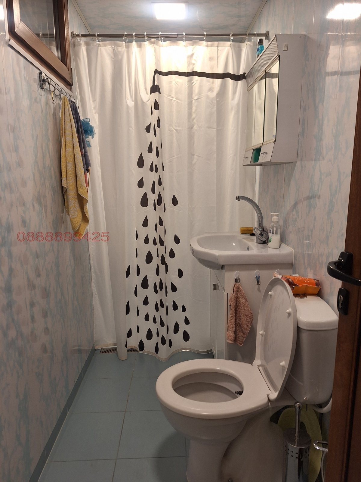 ������� ���� | Imot.bg � ����������� 9