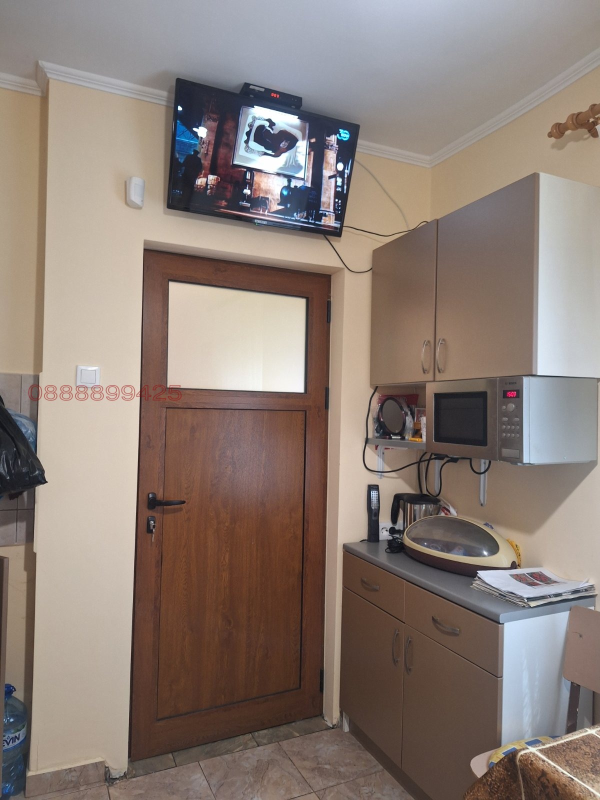 ������� ���� | Imot.bg � ����������� 7