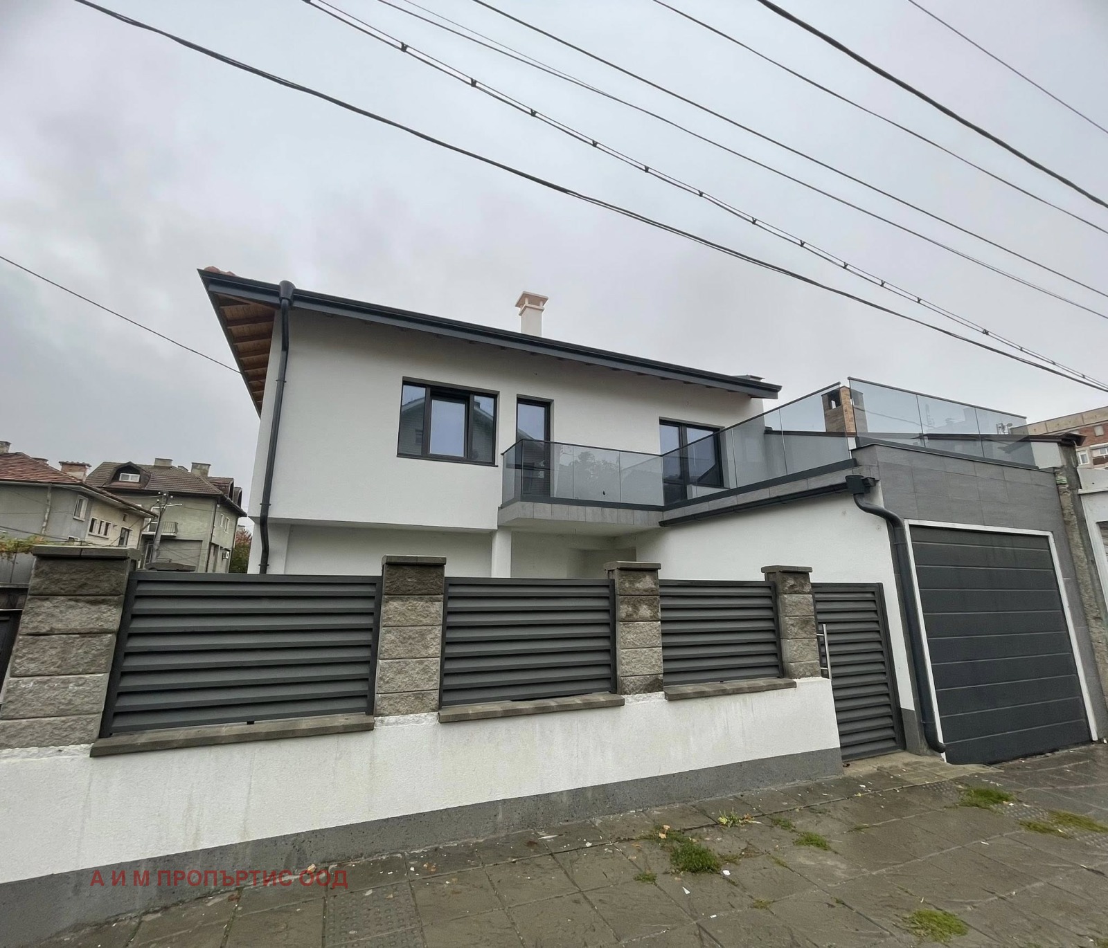 Продава КЪЩА | Imot.bg — изображение 3