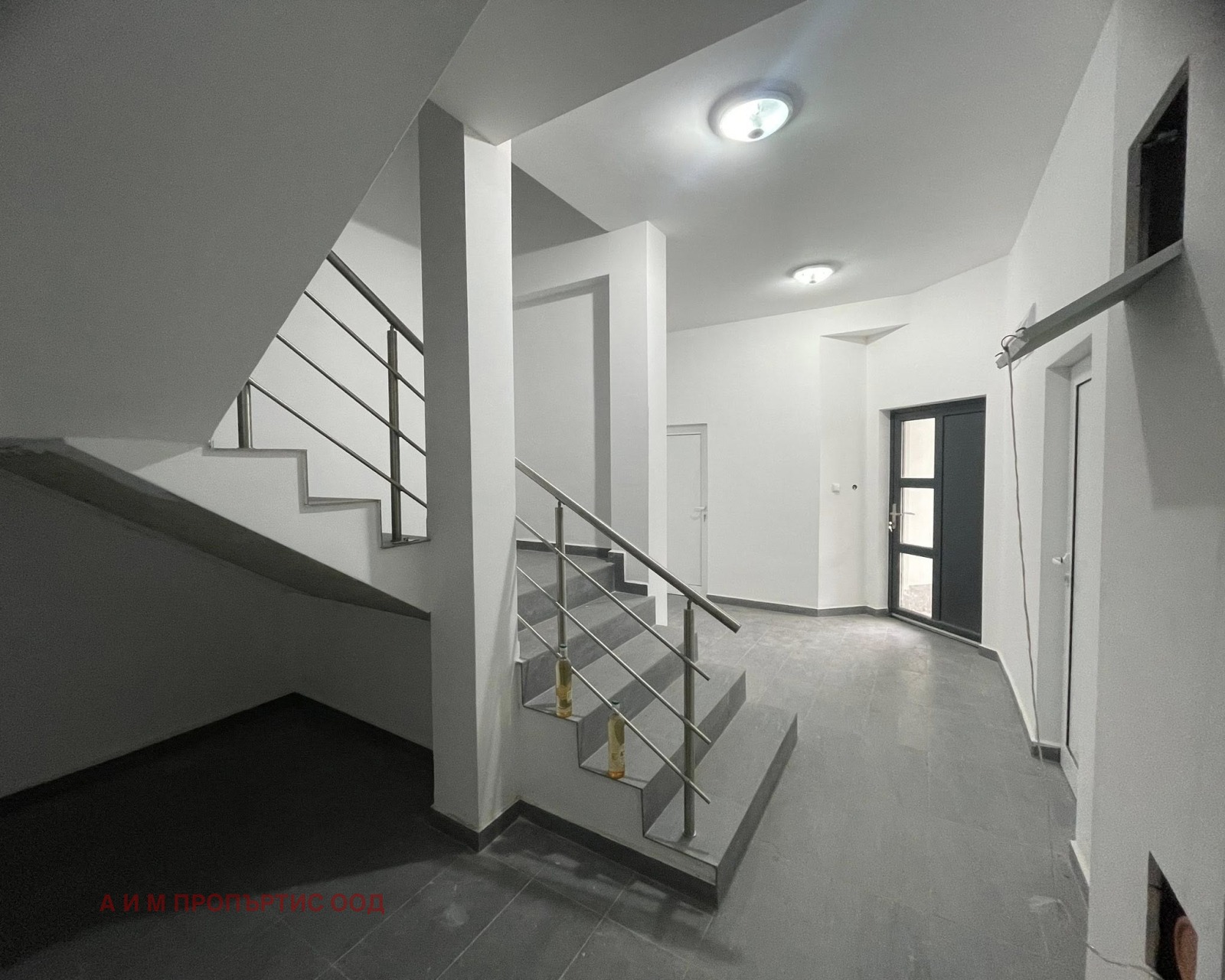 Продава КЪЩА | Imot.bg — изображение 5