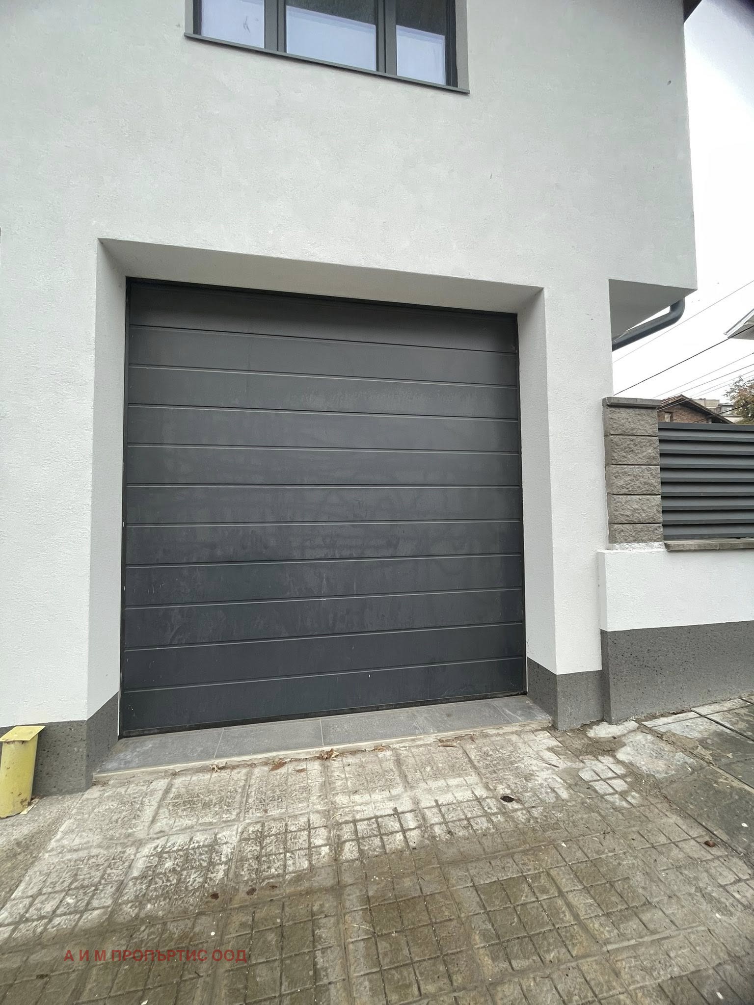 Продава КЪЩА | Imot.bg — изображение 15