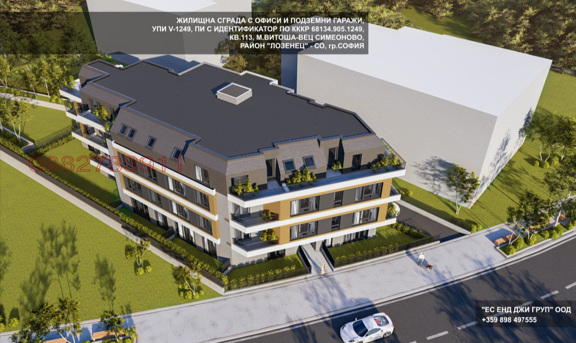 ������� ����� | Imot.bg � ����������� 8