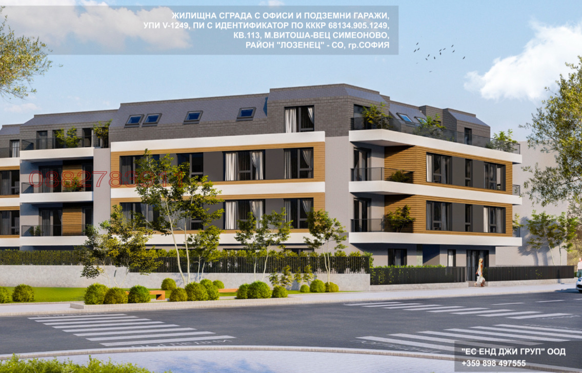 ������� ����� | Imot.bg � ����������� 2