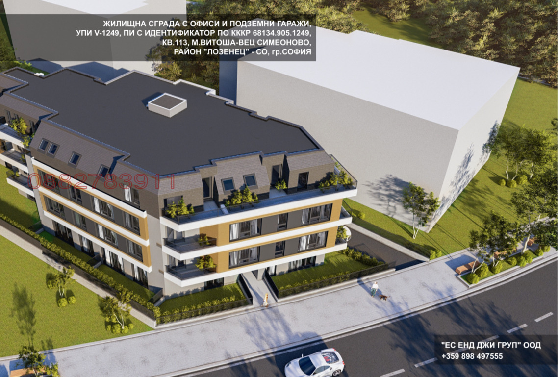 ������� ����� | Imot.bg � ����������� 1