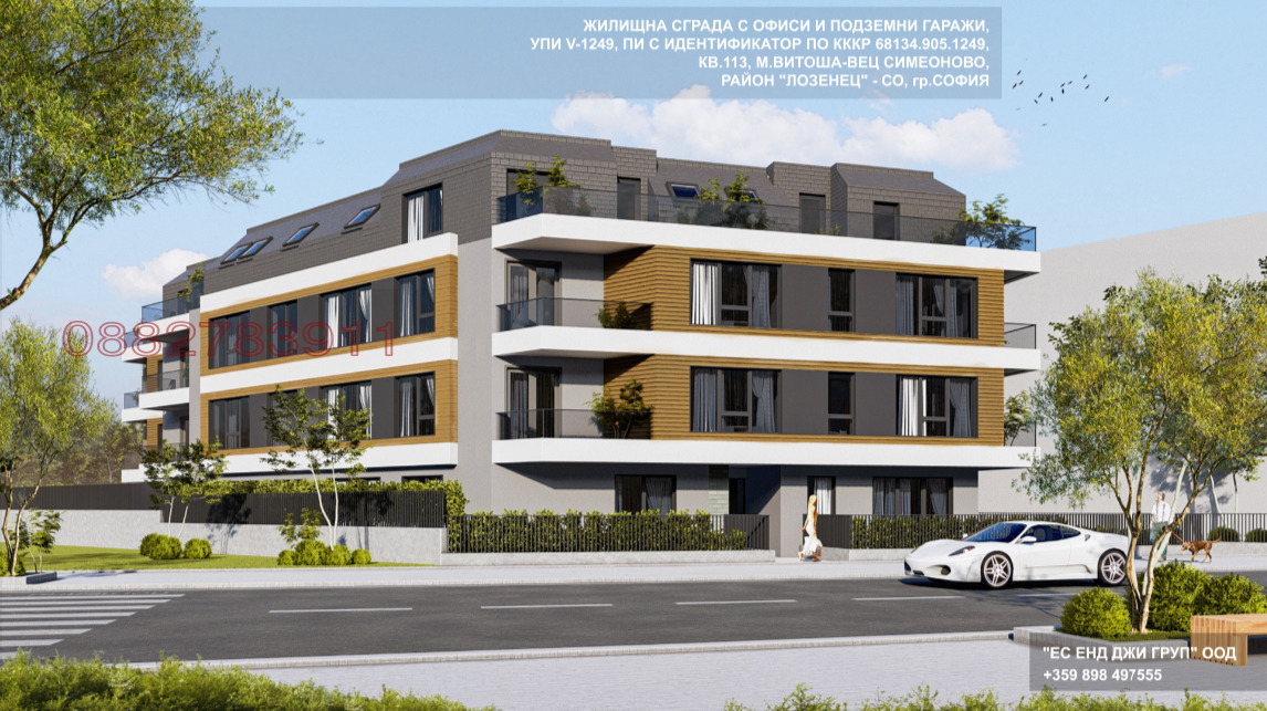 ������� ����� | Imot.bg � ����������� 3