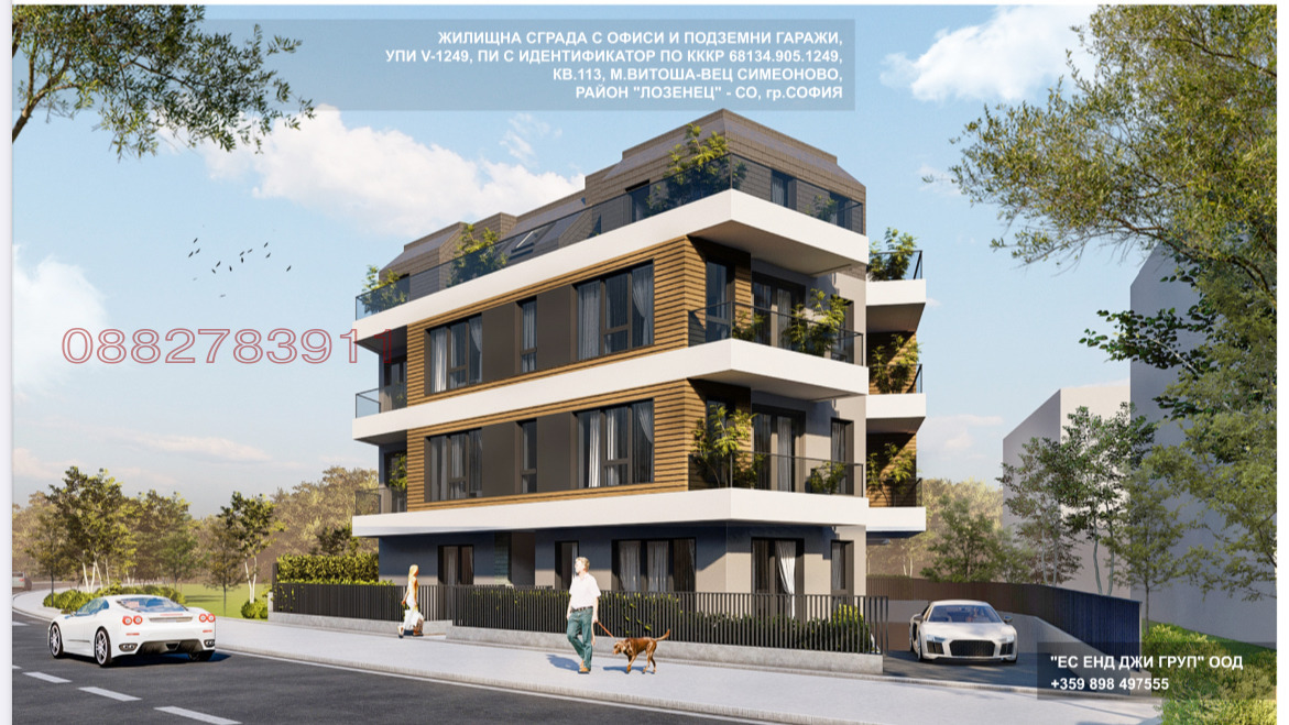 ������� ����� | Imot.bg � ����������� 4