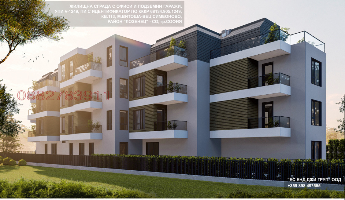 ������� ����� | Imot.bg � ����������� 6