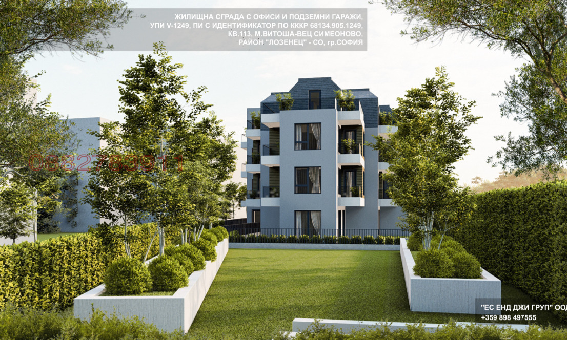 ������� ����� | Imot.bg � ����������� 7