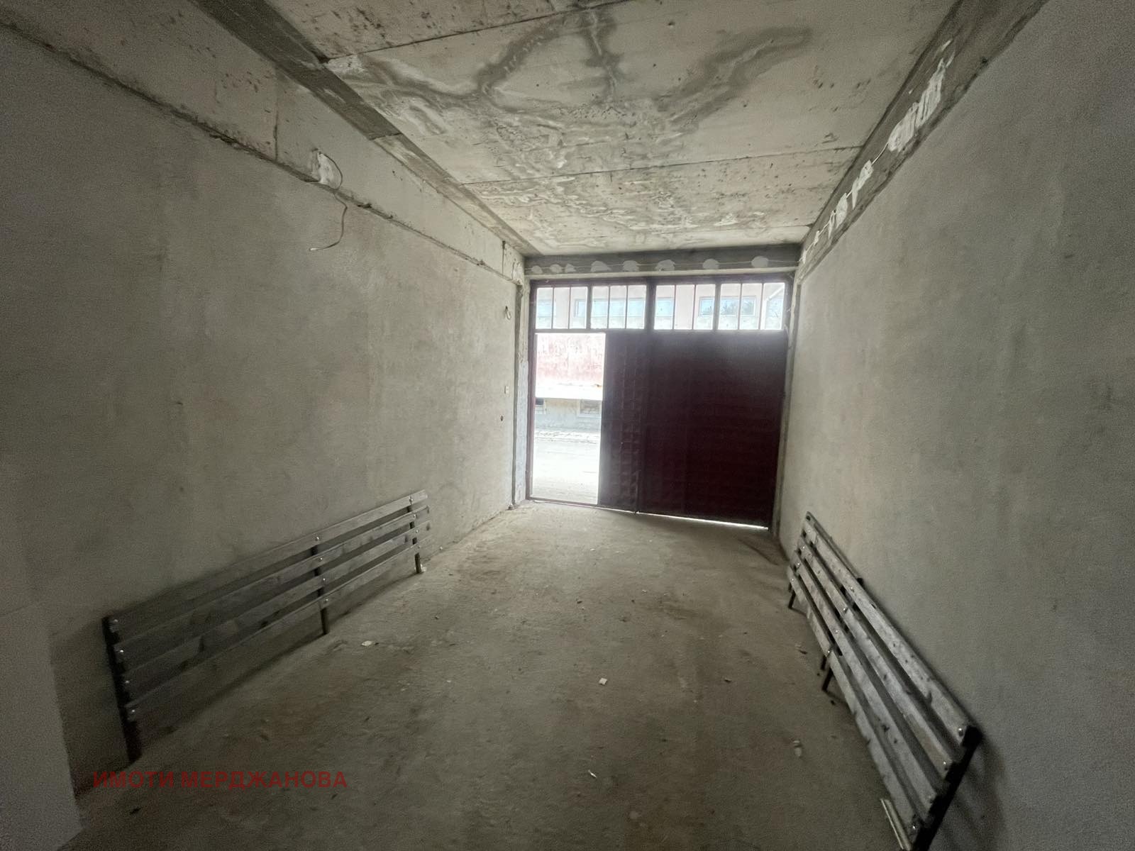 ������� ����� | Imot.bg � ����������� 5