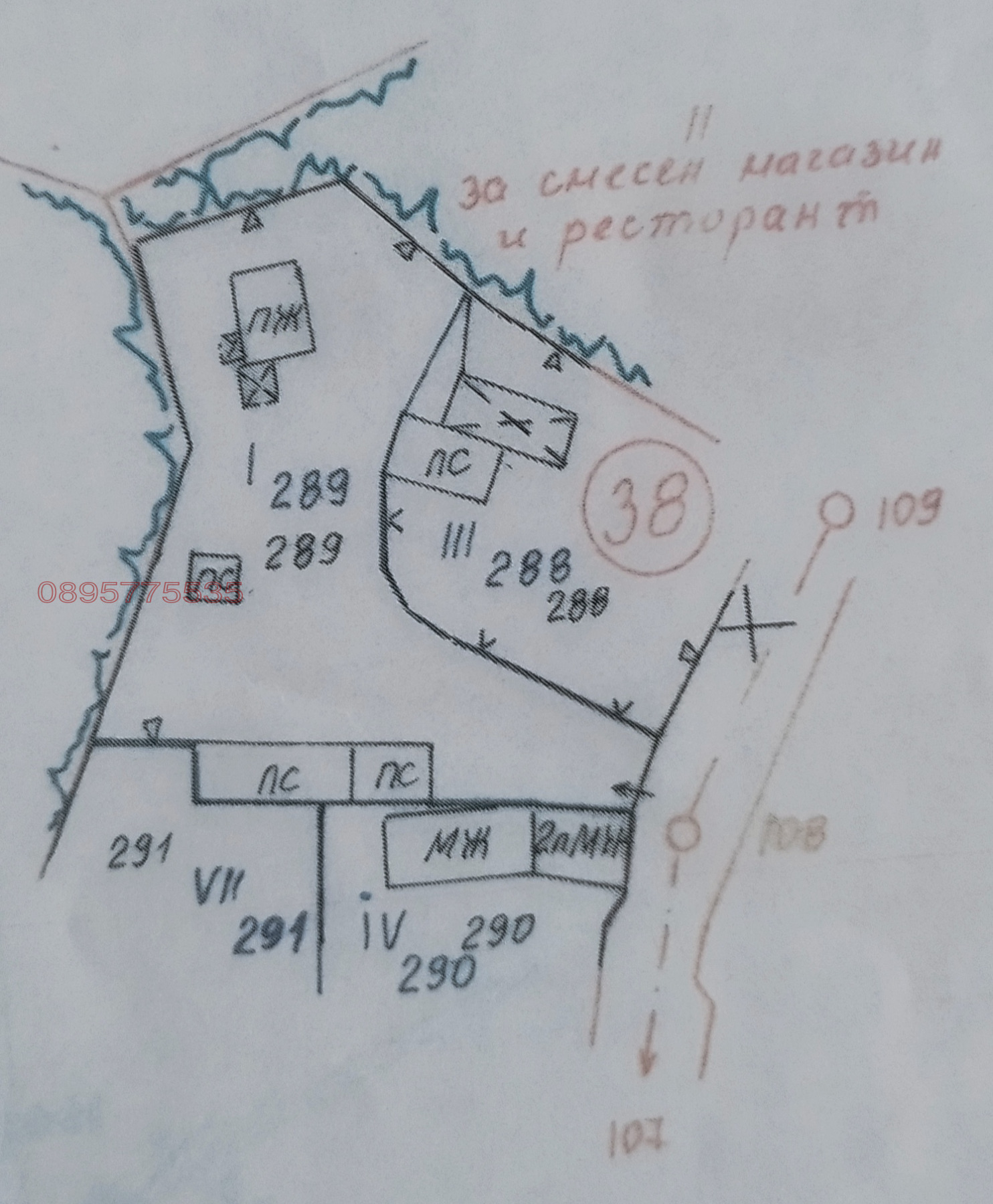 ������� ������ | Imot.bg � ����������� 1