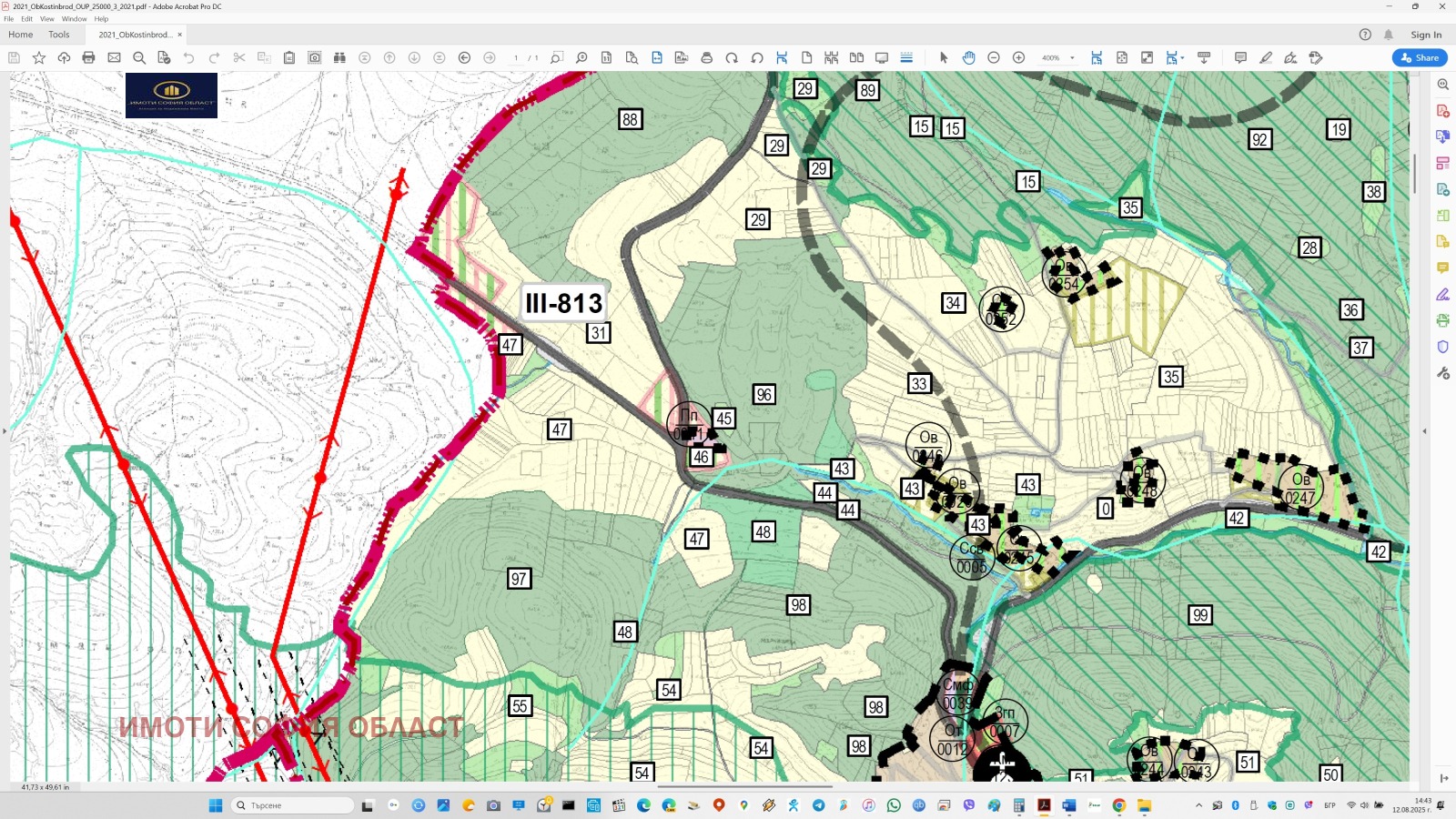 ������� ������ | Imot.bg � ����������� 5