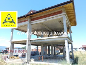 À vendre Maison
