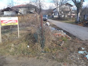 Продажба на имоти в с. Белиш, област Ловеч - изображение 6 