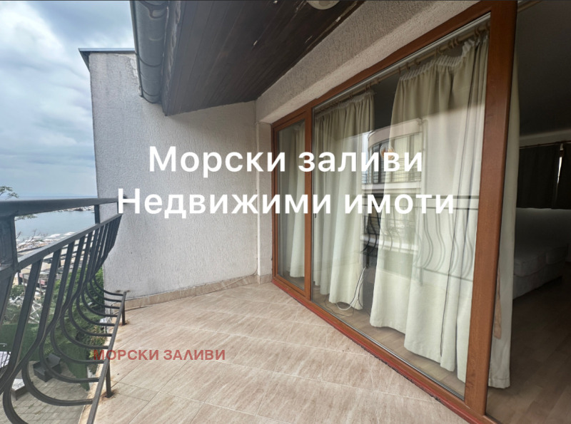 Na sprzedaż  Studio region Burgas , Czernomorec , 43 mkw | 13738238 - obraz [8]