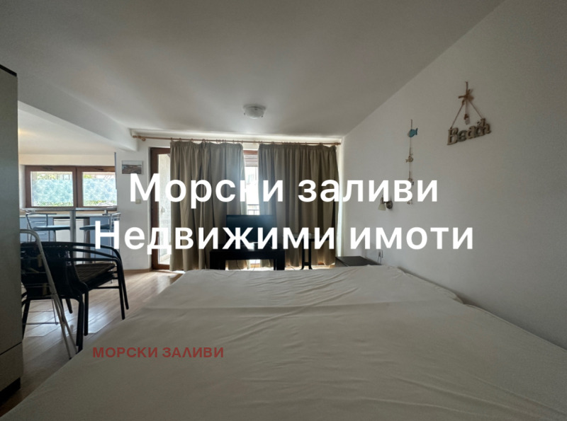 Na prodej  Studio oblast Burgas , Černomorec , 43 m2 | 13738238 - obraz [4]