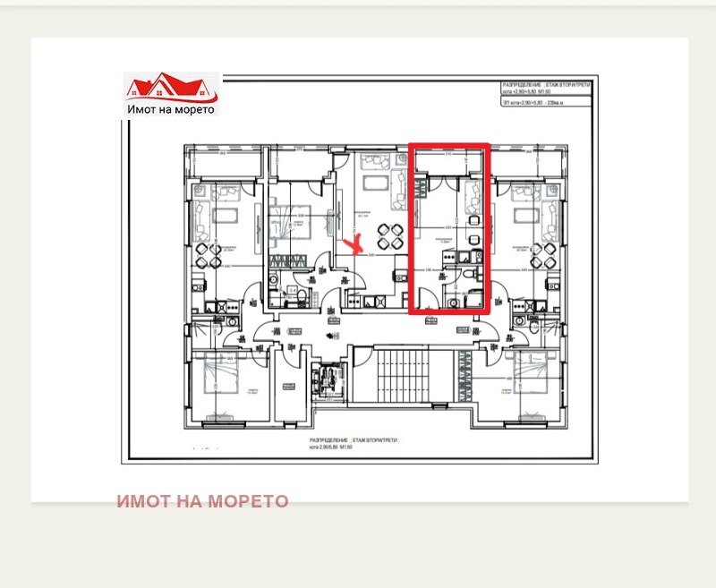 Продава 1-СТАЕН, гр. Царево, област Бургас, снимка 5 - Апартаменти - 52465404