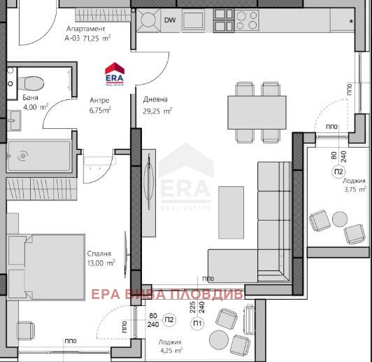 Продава 2-СТАЕН, гр. Пловдив, Христо Смирненски
