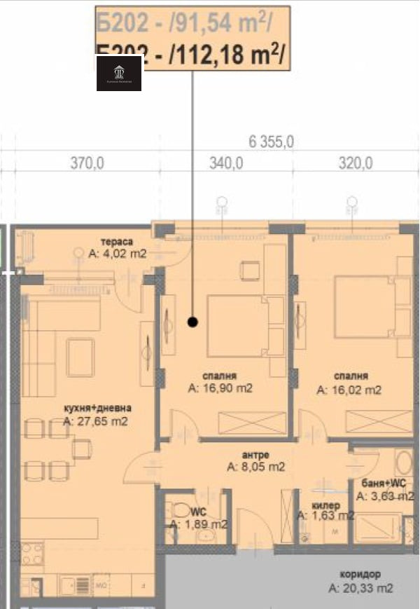 À venda  2 quartos Sofia , Malinova dolina , 113 m² | 18601026 - imagem [17]