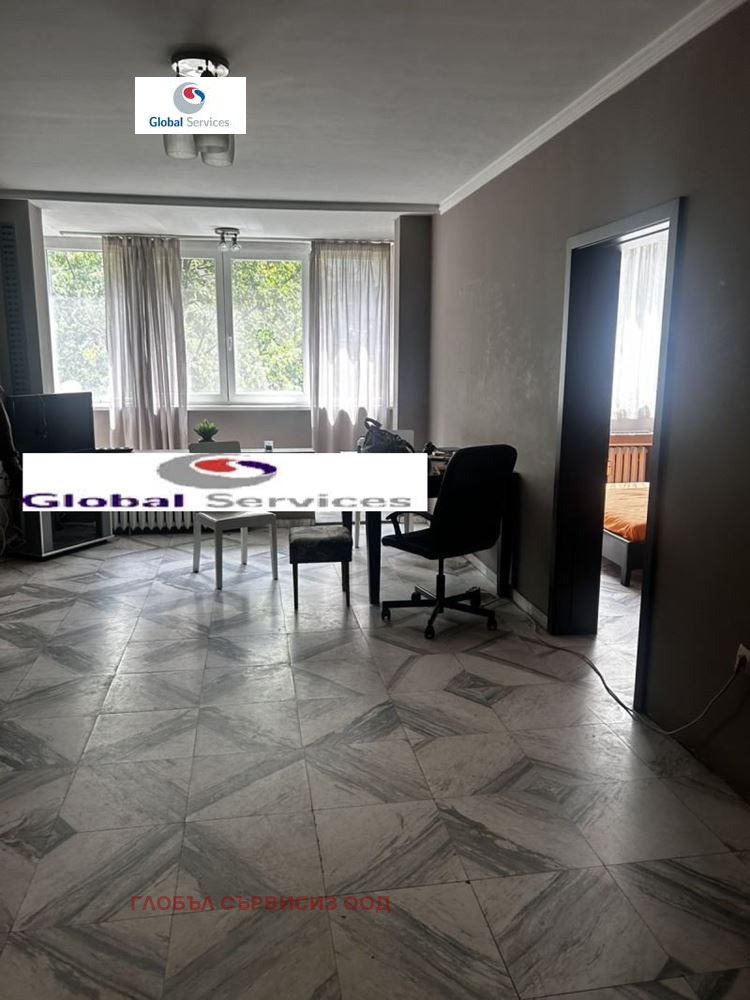 Продава МНОГОСТАЕН, град София, Лагера • 742000 € • 46957763 — Holmes.bg
