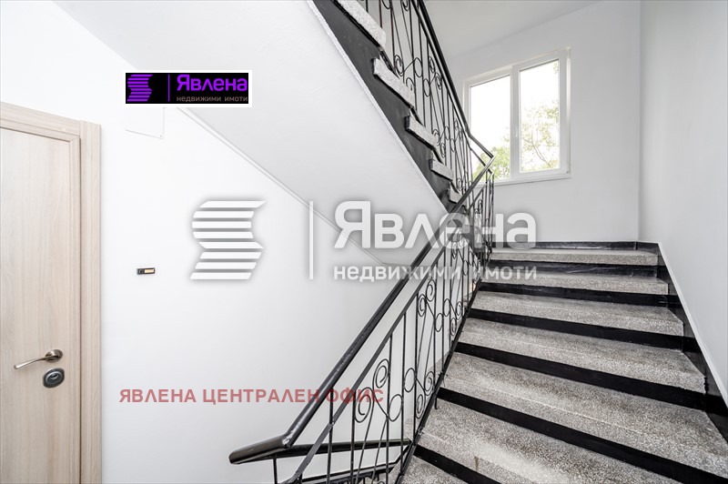 Продава КЪЩА, гр. София, Гео Милев, снимка 13 - Къщи - 48621968