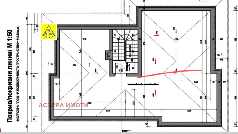 À vendre  Maison Blagoevgrad , Stroumsko , 303 m² | 16770982 - image [4]