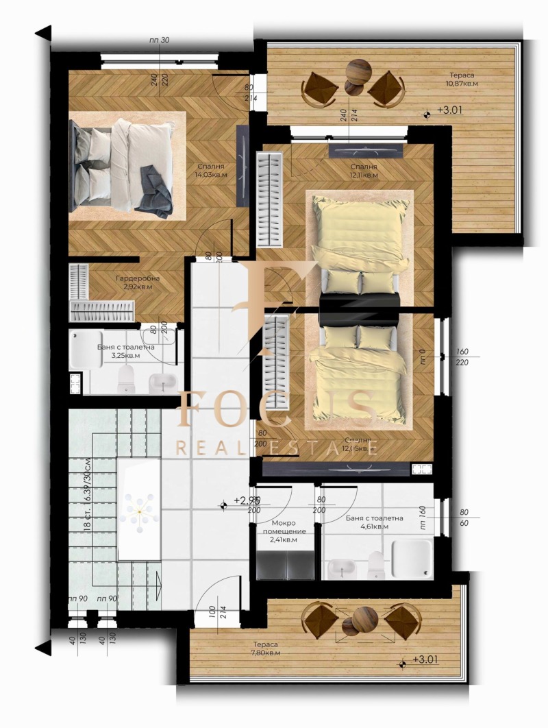 Продава КЪЩА, с. Войводиново, област Пловдив, снимка 3 - Къщи - 53438438